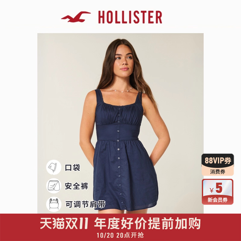 Hollister甜美蕾丝装饰连衣裙