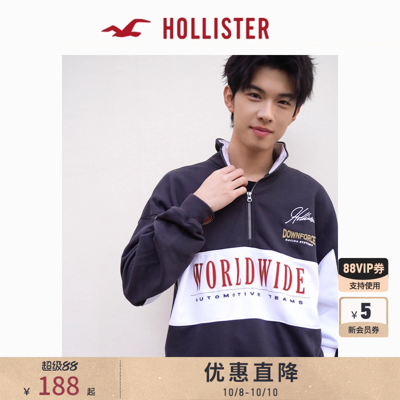 Hollister25春季毛圈布情侣赛车图案卫衣男装女装322-5054