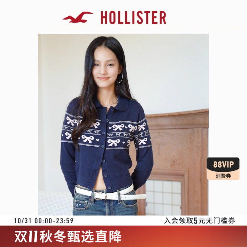 Hollister费尔岛针织开衫外套