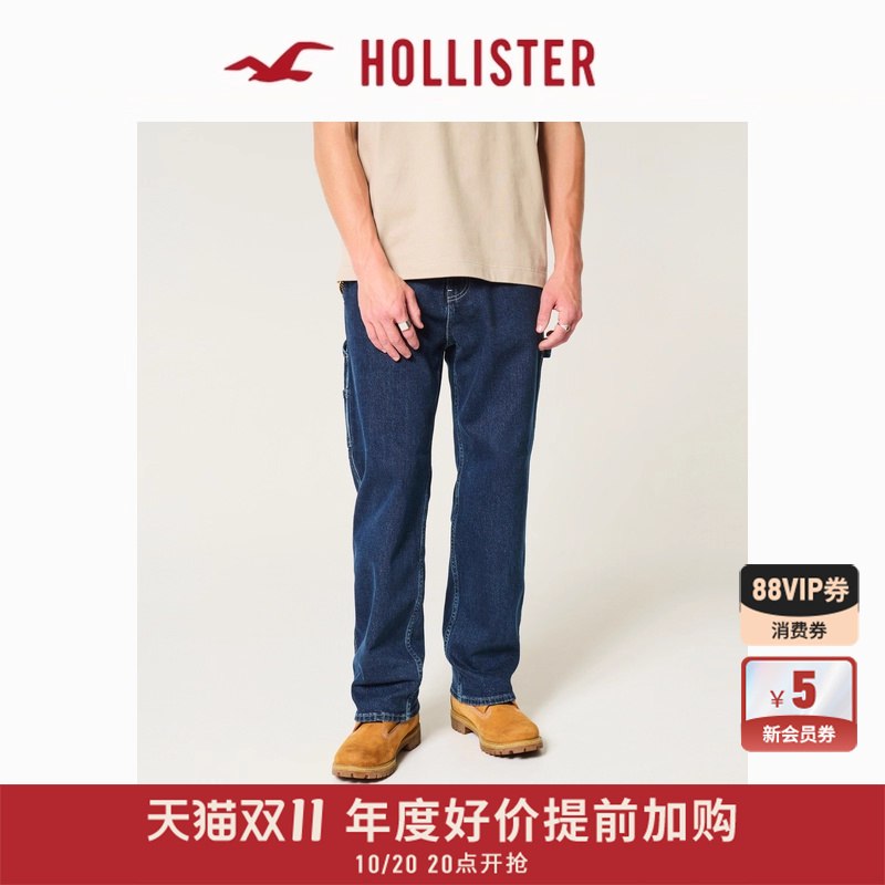Hollister宽松工装风直筒牛仔裤