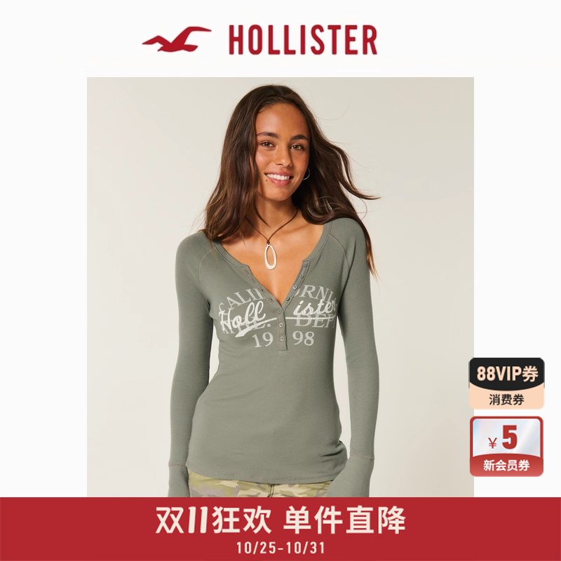 Hollister亨利领印花长袖T恤