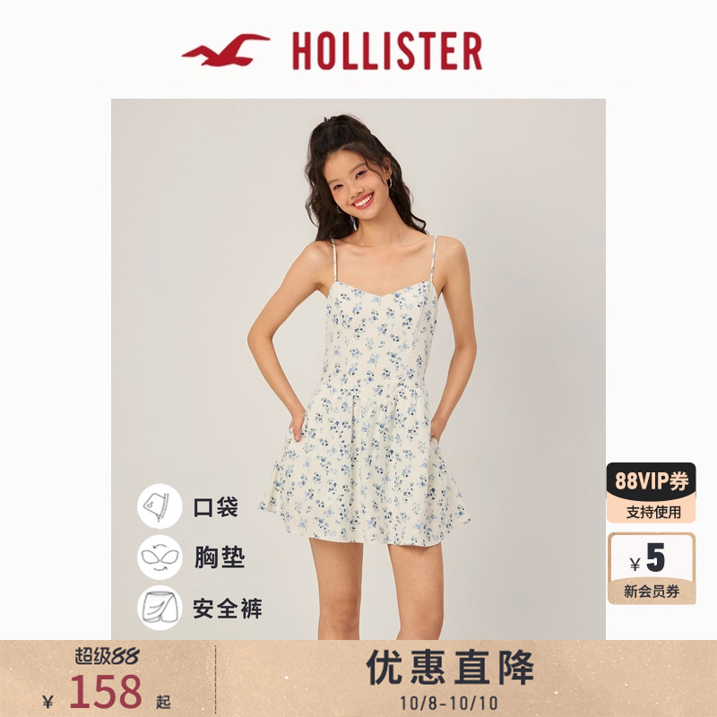 Hollister吊带连衣裙裤带胸垫