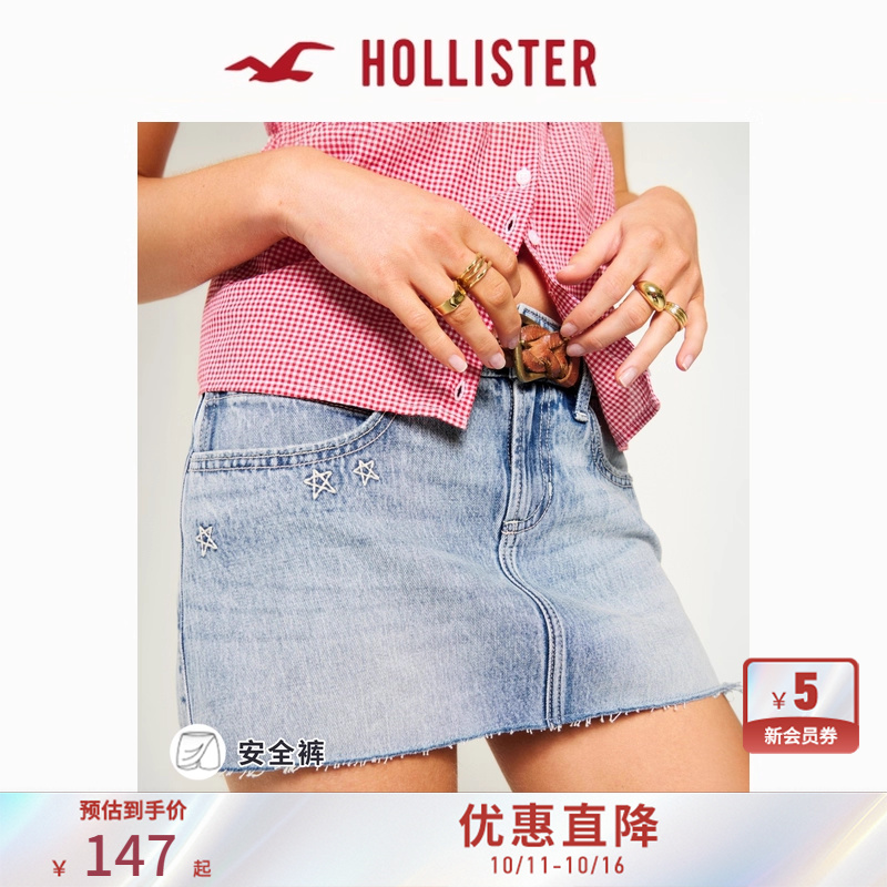 Hollister25夏季新款Y2K辣妹Miu系A字牛仔短裙裤女装343-5185
