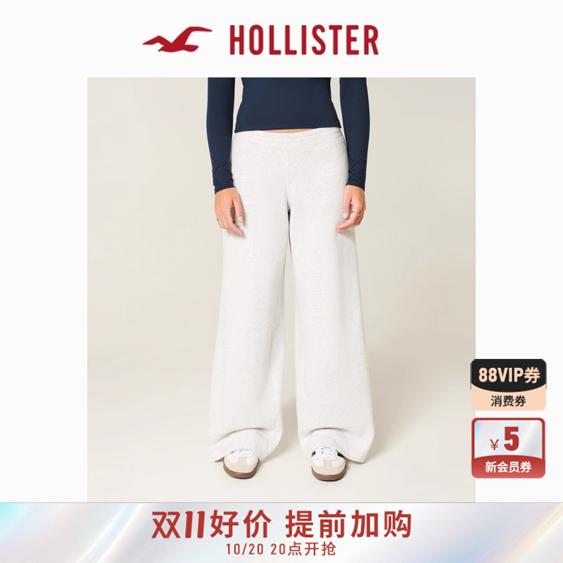 Hollister低腰阔腿运动卫裤