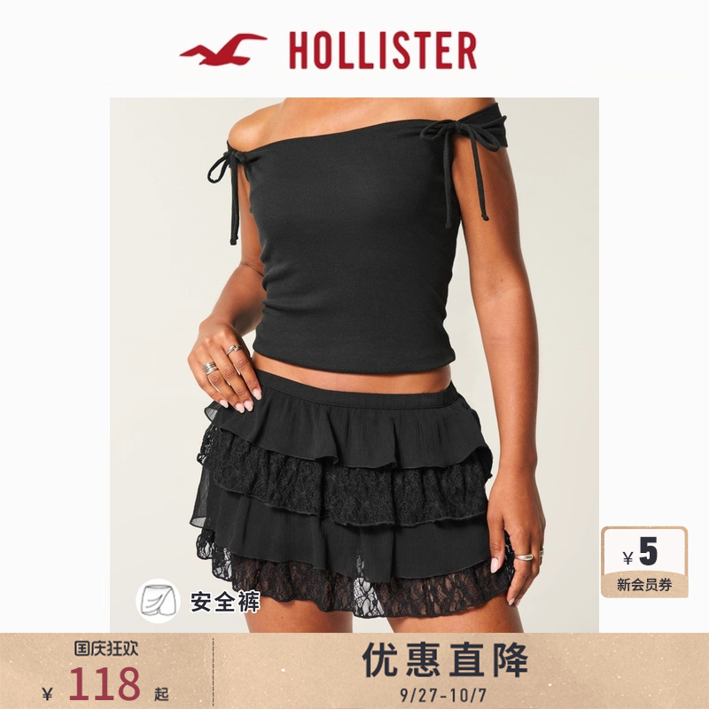 Hollister蕾丝百褶蛋糕裙短裙