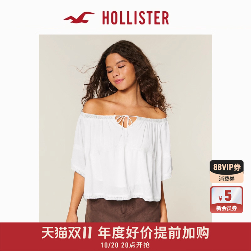Hollister度假一字肩露肩衬衫