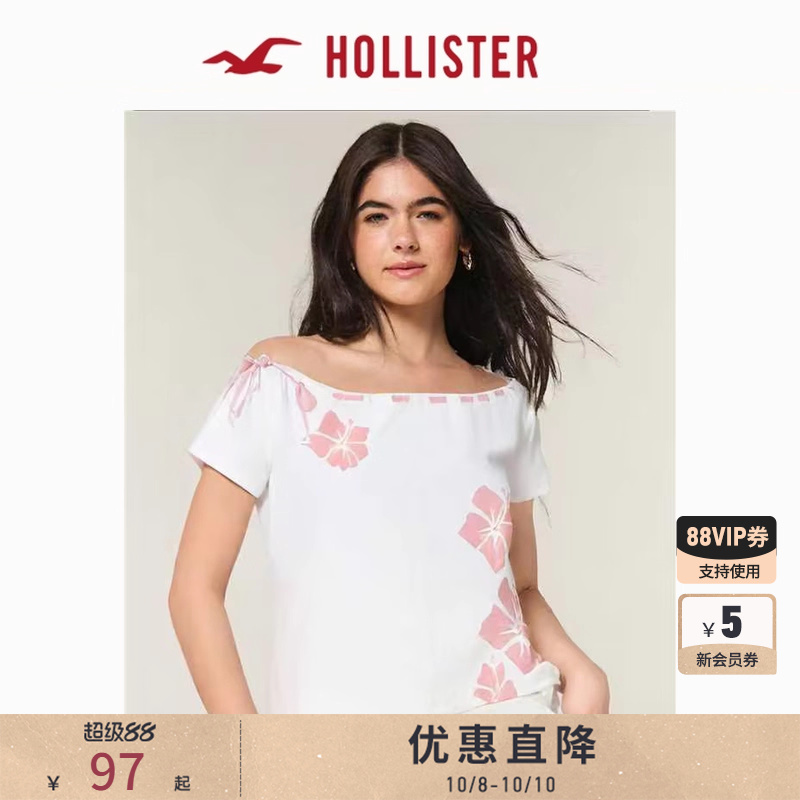 Hollister甜辣印花一字肩斜肩T恤