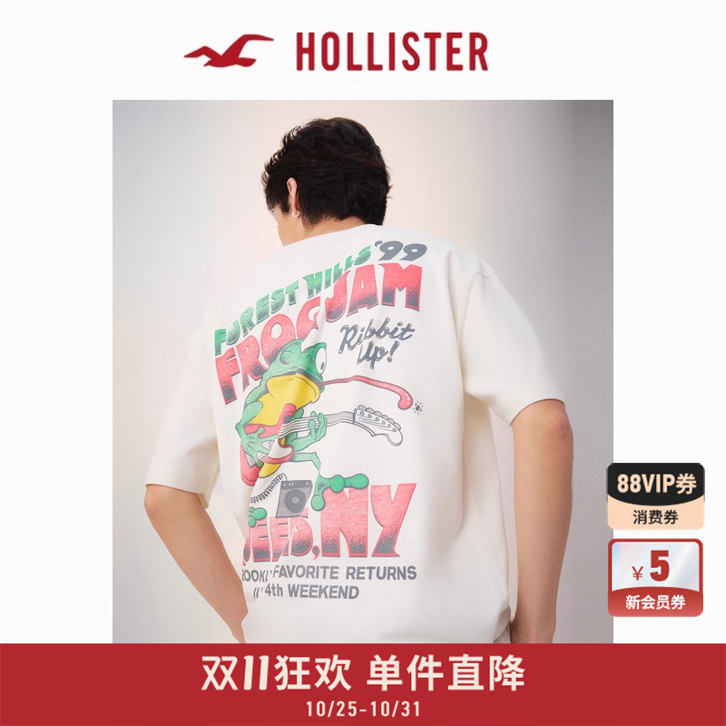 Hollister重磅棉质短袖T恤