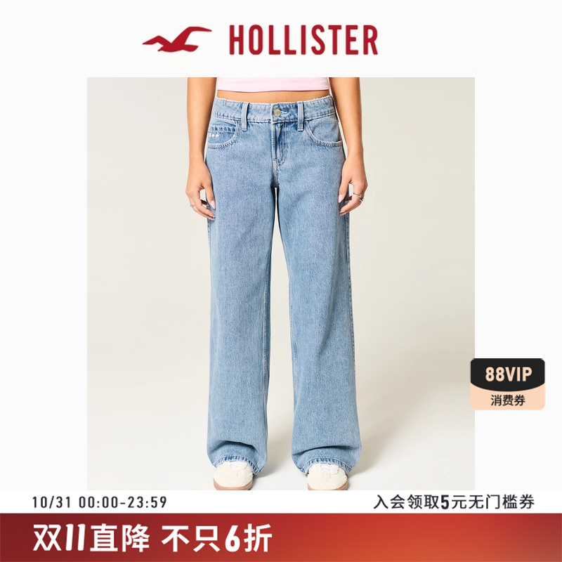 Hollister宽松低腰直筒牛仔裤