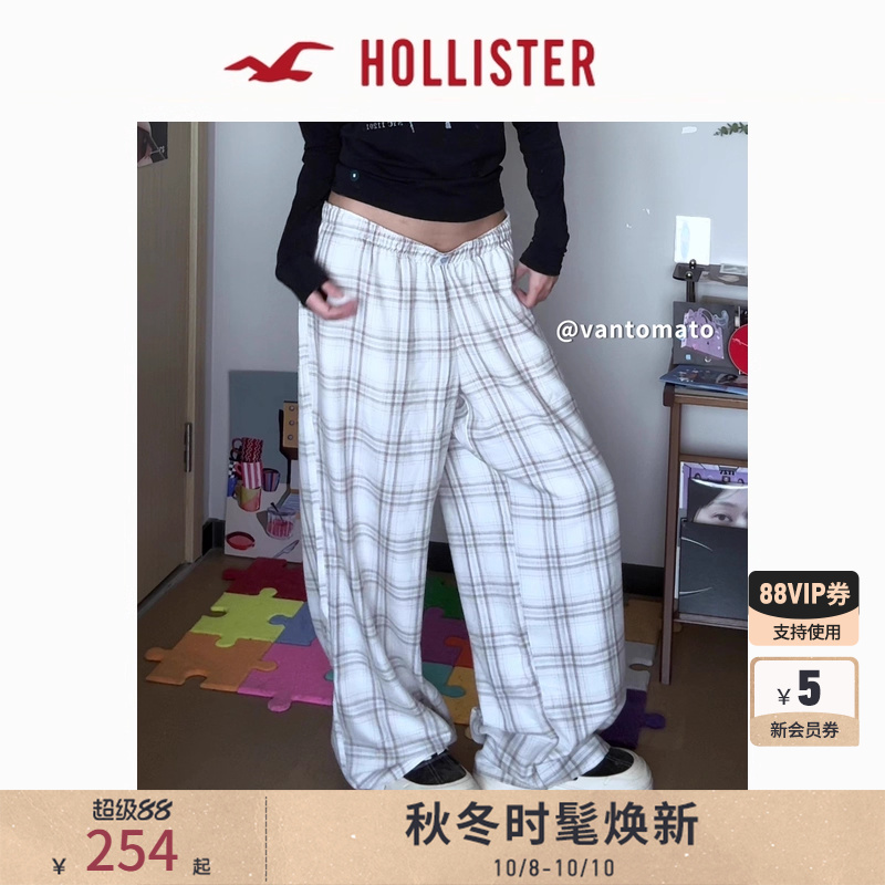 Hollister翻腰睡裤外穿遛弯裤