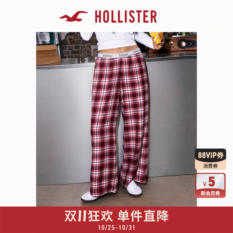 Hollister法兰绒睡裤外穿格子裤