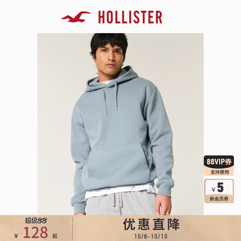 Hollister情侣LOGO运动连帽卫衣