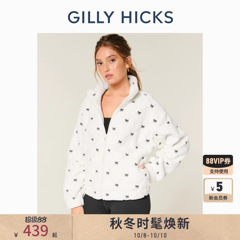 GillyHicks摇粒绒立领夹克外套