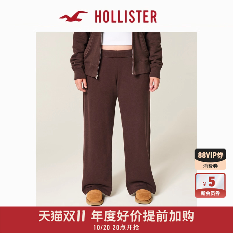 Hollister爱心贴布阔腿运动卫裤