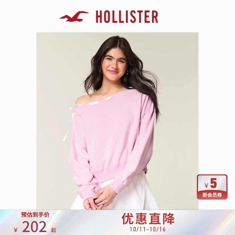 Hollister辣妹甜美斜肩卫衣
