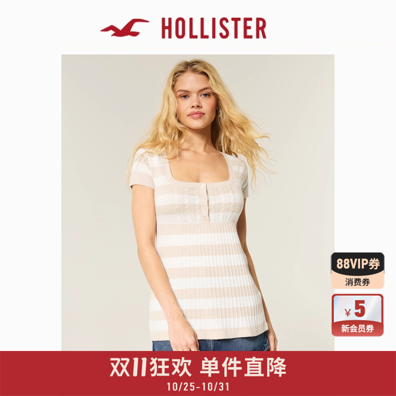 Hollister亨利领短袖小衫T恤