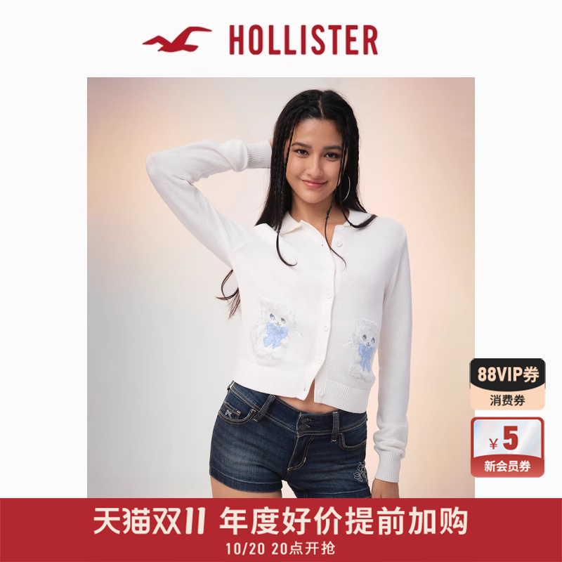 Hollister费尔岛针织开衫外套