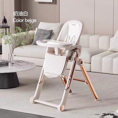 hagaday哈卡达宝宝餐椅婴儿童学坐椅家用吃饭座桌成长椅子保卫者