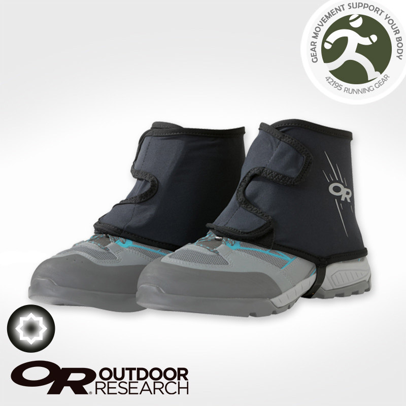 Outdoorresearch OR OVERDRIVE WRAP GAITERS 越野跑 跑步防沙套|ruв категории спортивная сумка/открытый пакет/аксессуары, ноги рукав - от Buy2taobao.com для оказания профессиональной услуги покупки агента Taobao