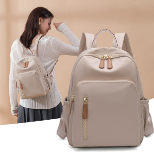 防盗双肩包大容量通勤休闲洋气简约牛津布旅行包包学生书包背包女