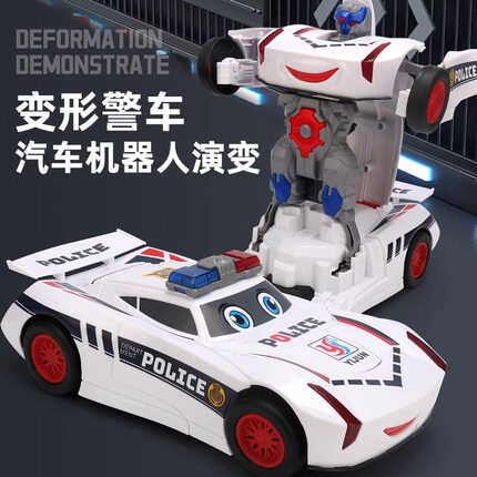 儿童玩具车电动变形警车金刚机器人万向男孩小汽车宝宝1到3岁益智