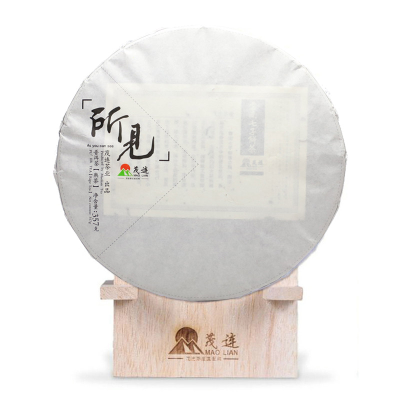 古树云南普洱茶特价包邮