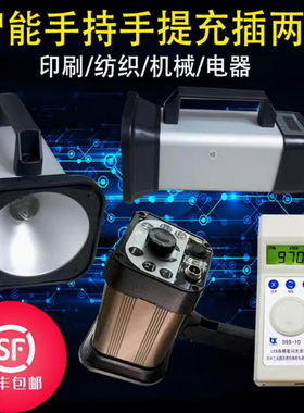 频闪仪LED充电式DT316N转速仪DT05B闪光测试仪DT-316P静止画面灯