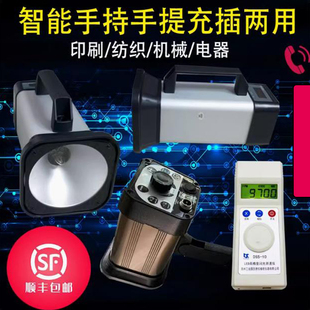 频闪仪LED充电式DT316N转速仪DT05B闪光测试仪DT-316P静止画面灯