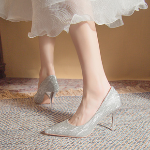 银色高跟鞋女细跟2023年新款春秋气质浅色百搭仙女风伴娘新娘婚鞋