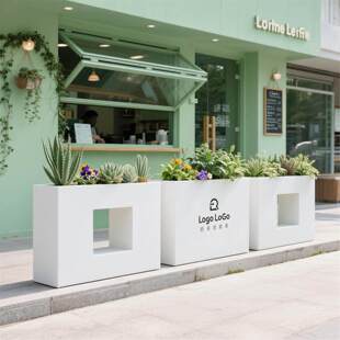 户外不锈钢花箱可定制街区奶茶店绿化景观植物造景种植槽商业隔断