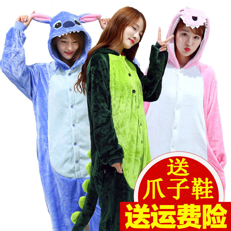 秋冬季新款加厚卡通动物连体恐龙睡衣男女可爱史迪仔情侣家居服