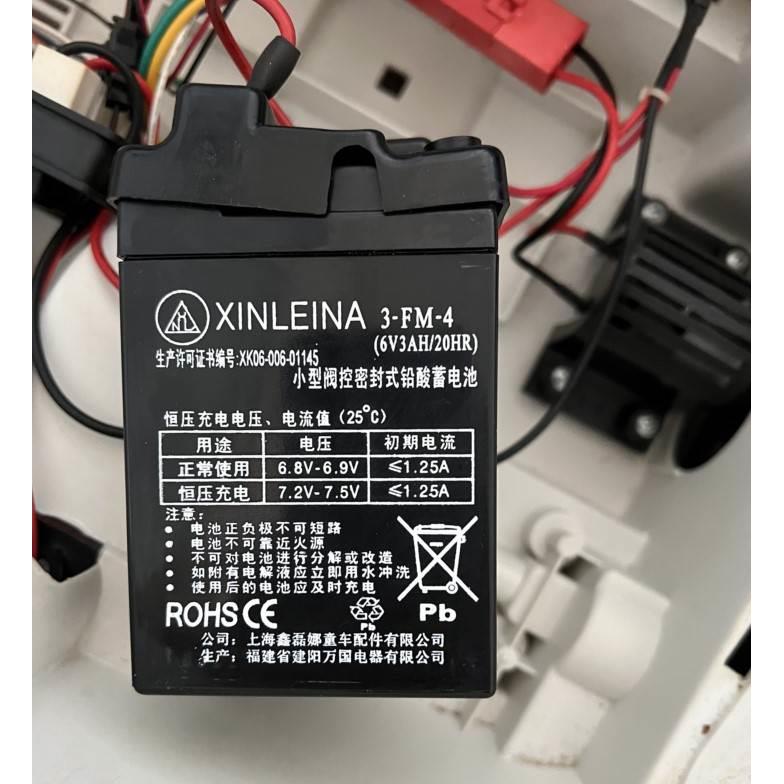 XINLEINA3-FM-4鑫磊娜蓄电池6V4AH玩具车遥控汽车摩托车6V3AH电瓶