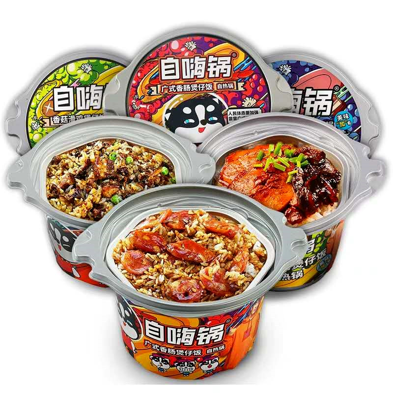 【促销买3赠1】自嗨锅自热煲仔饭260g盒装牛肉卤肉腊肉味方便米饭怎么样,好用不?