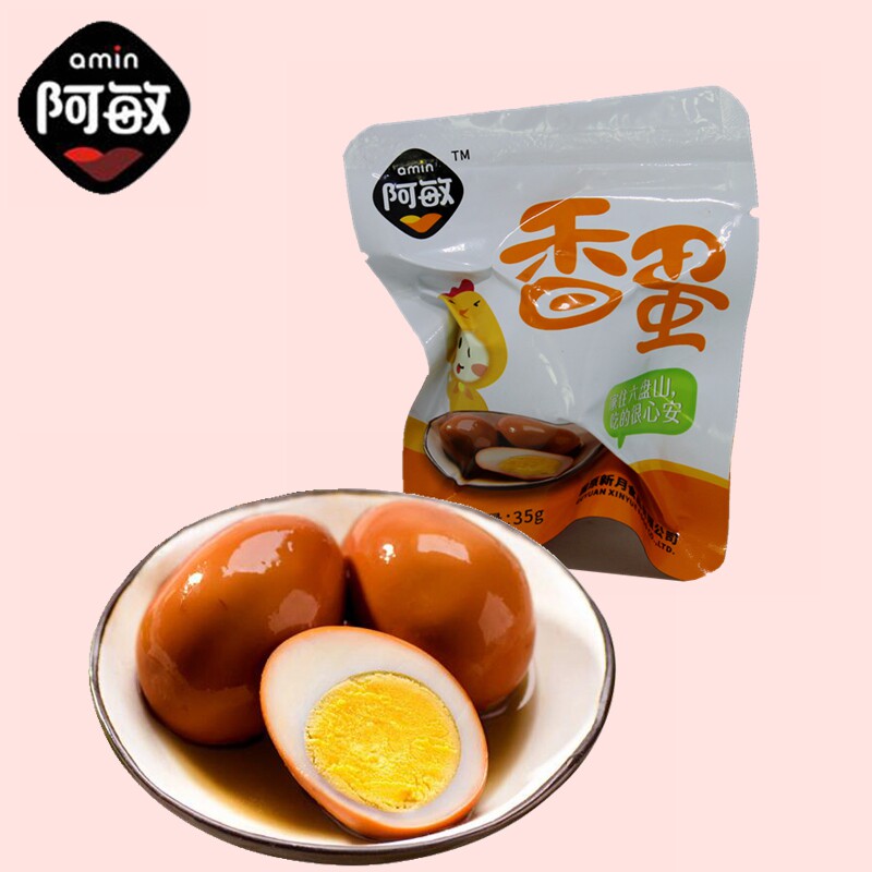 宁夏清真食品阿敏卤鸡蛋开袋即食