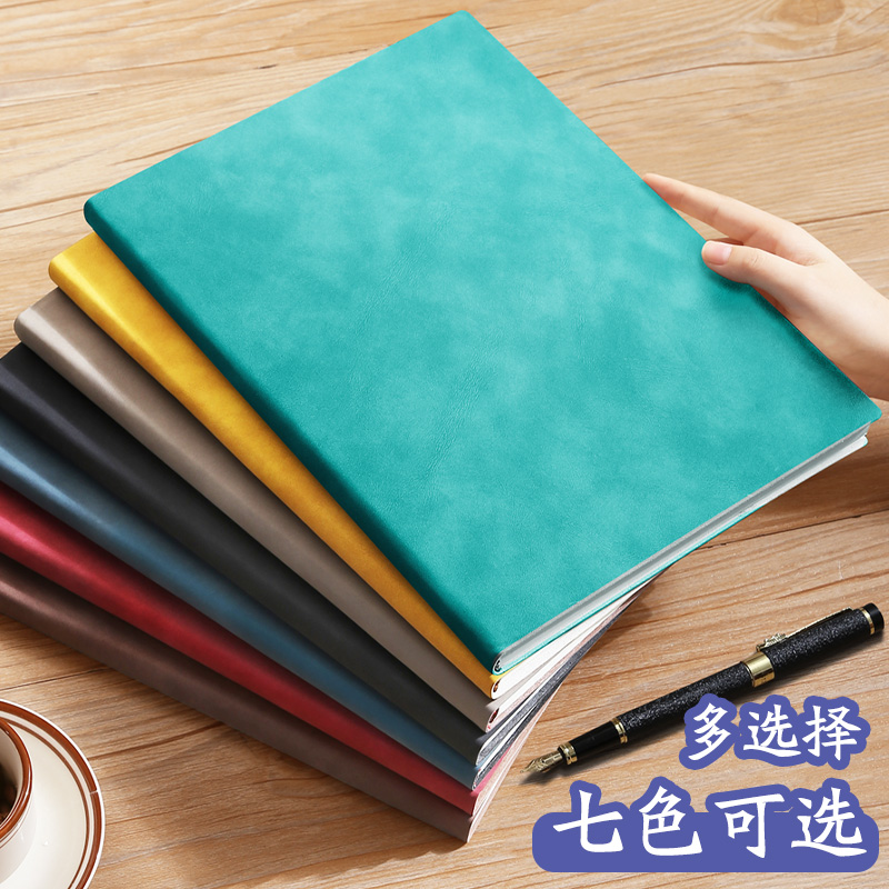 B5笔记本本子软皮复古羊巴皮