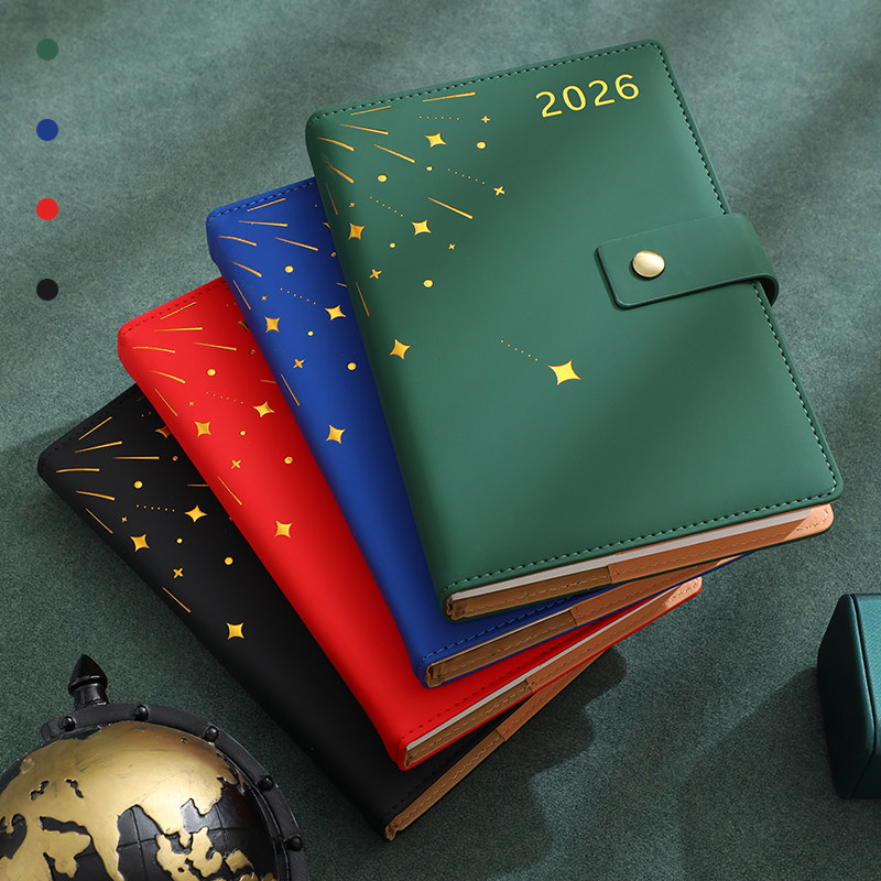 2026年加厚404页日程本