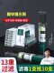 新品 诤友多重过滤烟嘴男粗女细中支三合一通用一次性抛弃草本烟具