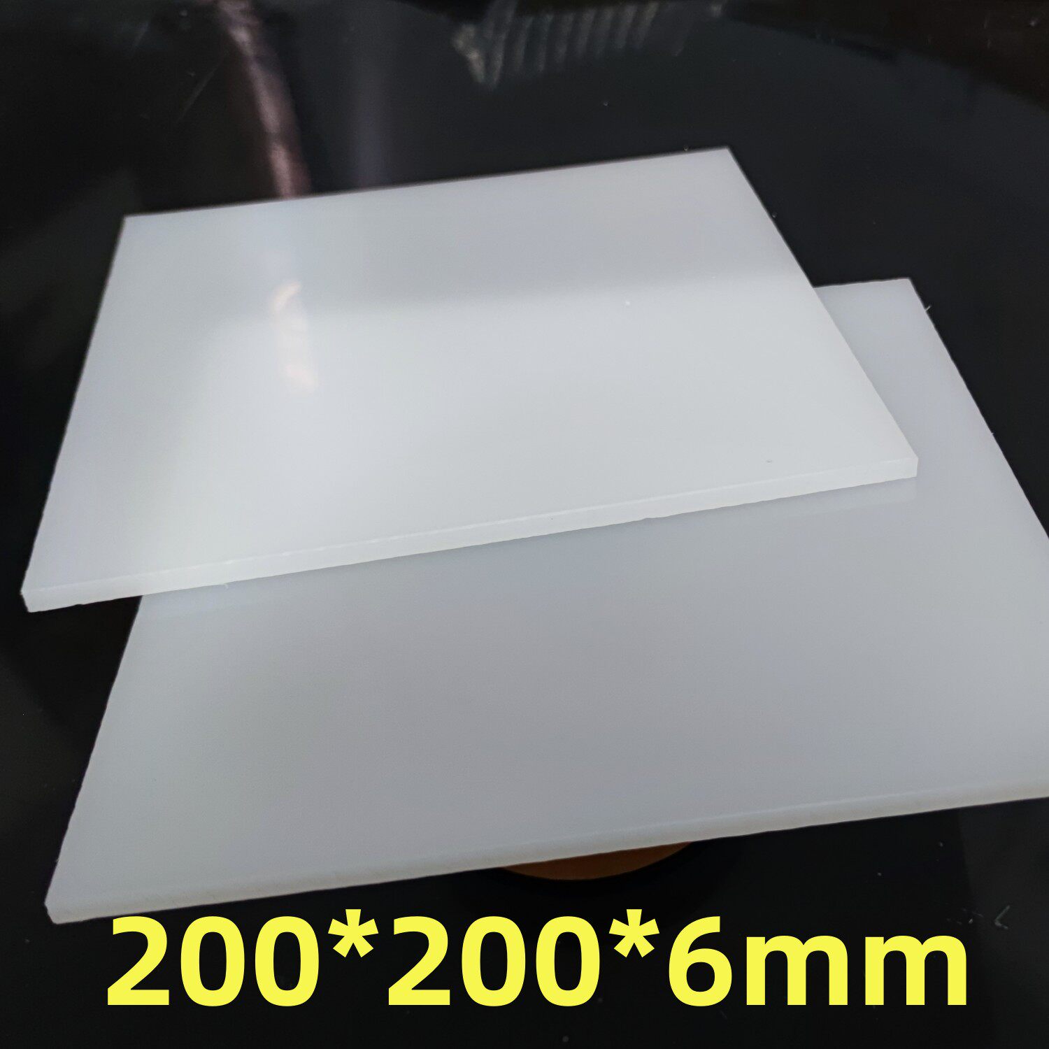 布料纺织克重仪取样器垫片正方形200mm手压式硬质pp垫板加工定制