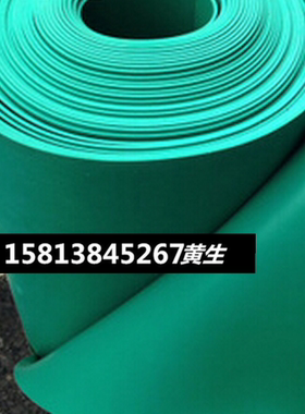 防静电pvc软胶 工作台铺设 绿色软胶 1 2 3mm 250*300 1000*2000