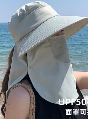 夏季UPF50+大檐全脸防晒帽