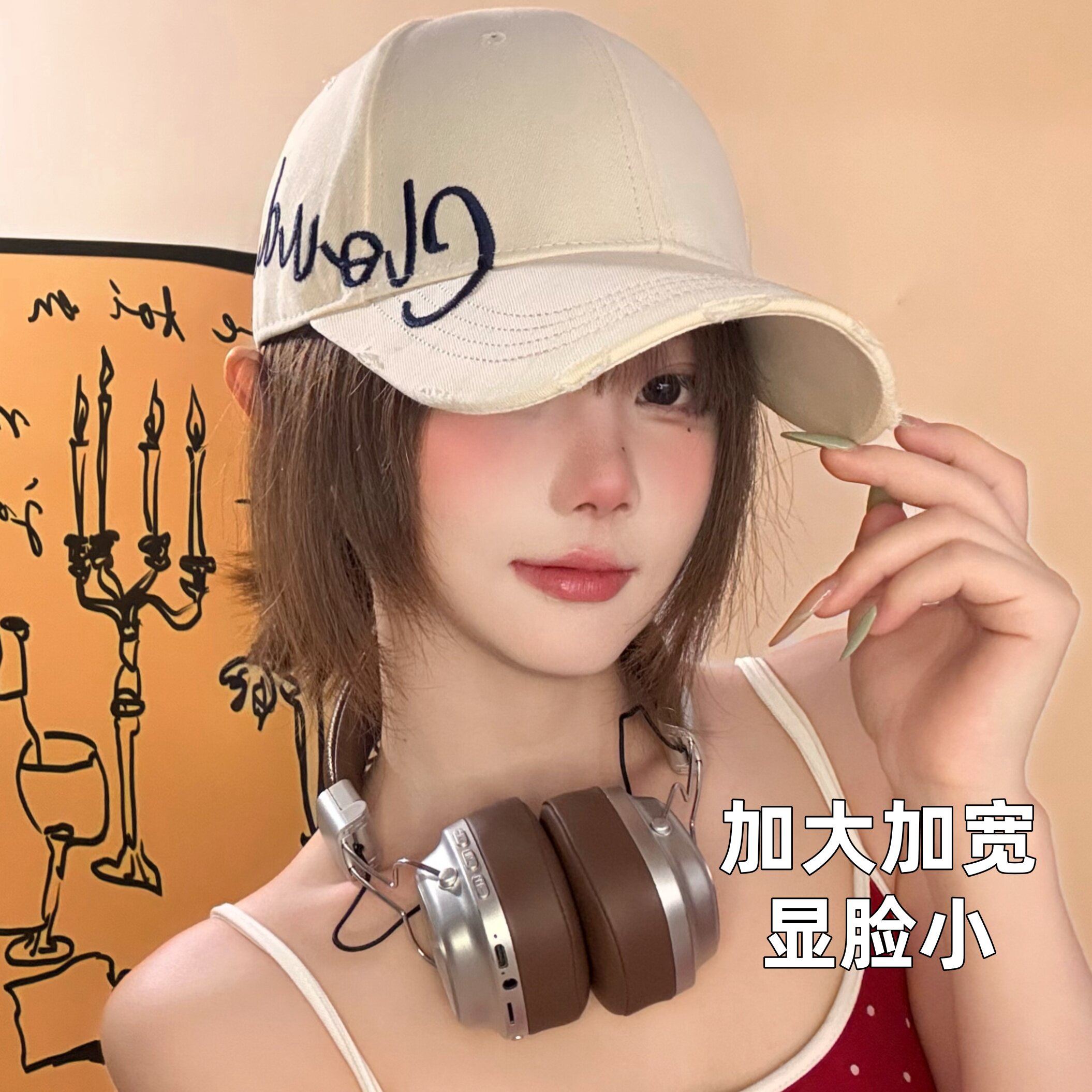 韩系硬顶鸭舌帽子女款2026新款夏季防晒帽加大加宽遮阳款棒球帽男