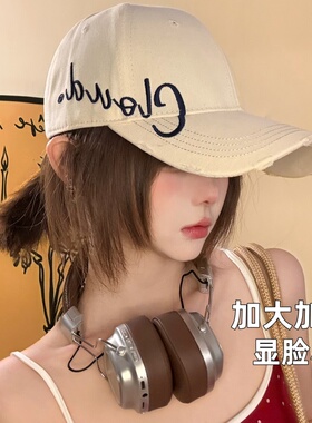 加大加宽硬顶棒球帽男女同款春夏