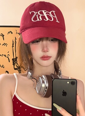 2026新款刺绣防晒棒球帽男女同款