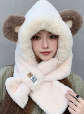 2026新款小熊帽子围巾一体女冬