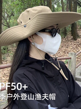 夏季户外登山帽旅行潮流