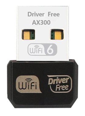GRIS台式机笔记本电脑WiFi接收器