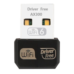 GRIS WIFI6免驱动USB无线网卡AIC爱科微8800FC电脑Win11台式机笔记本接收器300M迷你LINUX支持大部分国产系统