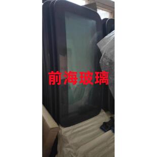 适用田雅阁凌派飞度思铂睿竞瑞天窗玻璃车顶玻璃汽车天窗玻璃总成
