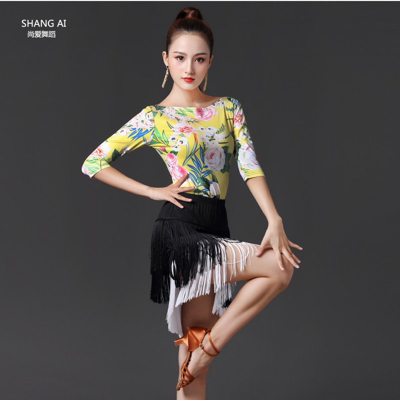 新款拉丁舞套装恰恰舞裙摩登舞流苏短裙女成人性感半裙舞蹈练功服