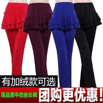 春秋广场舞服装新款舞蹈长裤女拉丁舞裤子舞蹈裙裤牛奶丝跳舞长裤